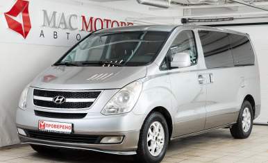 Hyundai Grand Starex