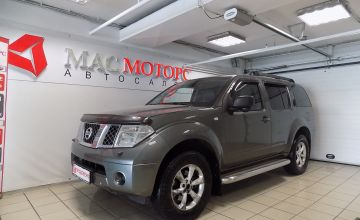 Nissan Pathfinder