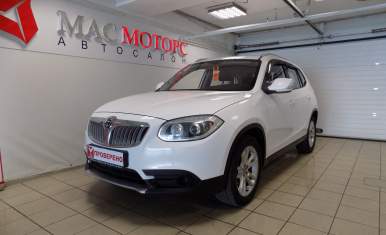 Brilliance V5