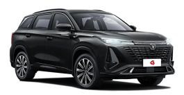 changan cs75-plus