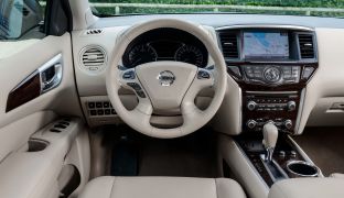 Nissan Pathfinder 2020