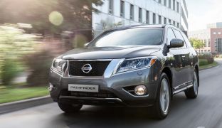 Nissan Pathfinder 2020