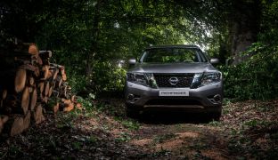 Nissan Pathfinder 2020